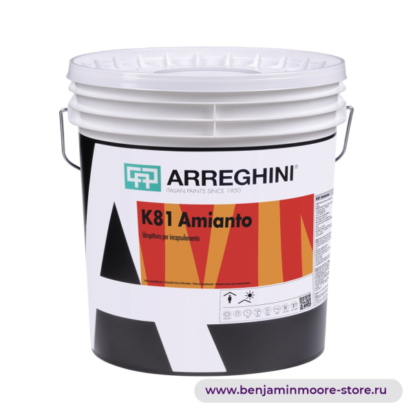 Arreghini K81 Amianto клеевая краска для инкапсуляции — фото | www.benjaminmoore-store.ru
