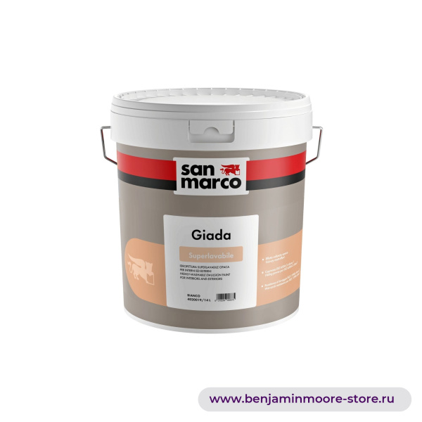 San Marco Giada супермоющаяся краска с бархатисто - опаковым эффектом для внутренних и наружных работ — фото | www.benjaminmoore-store.ru