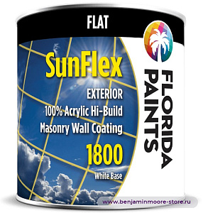 Florida Paints SunFlex Flat 1800 глубокоматовая краска для наружных работ в цвете CC-310 Dusty Road