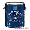 Premium Ceiling