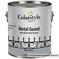 Metal Guard Metal Guard