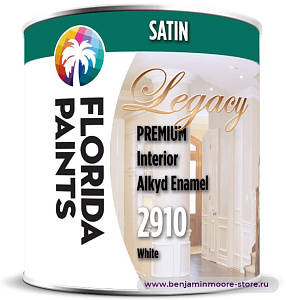 Florida Paints Legacy Alkyd Enamel Satin 2910 атласная эмаль для внутренних работ в цвете CC-310 Dusty Road