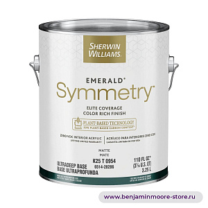 Sherwin-Williams Emerald® Symmetry Matte матовая краска для внутренних работ в цвете CC-310 Dusty Road