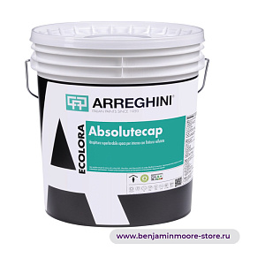 Краска Arreghini Absolutecap  / Аррегини Абсолюткап Белая супермоющаяся непрозрачная антибликовая ма в цвете NCS S 1080-Y30R 