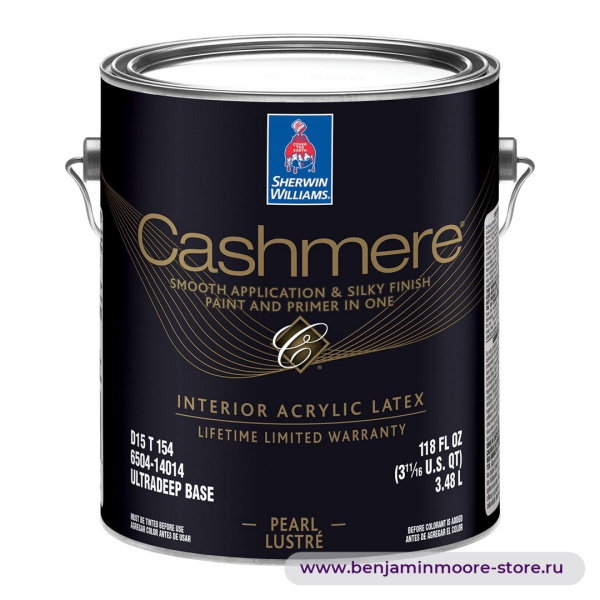 Sherwin-Williams Cashmere® Pearl краска с жемчужным блеском для внутренних работ — фото | www.benjaminmoore-store.ru