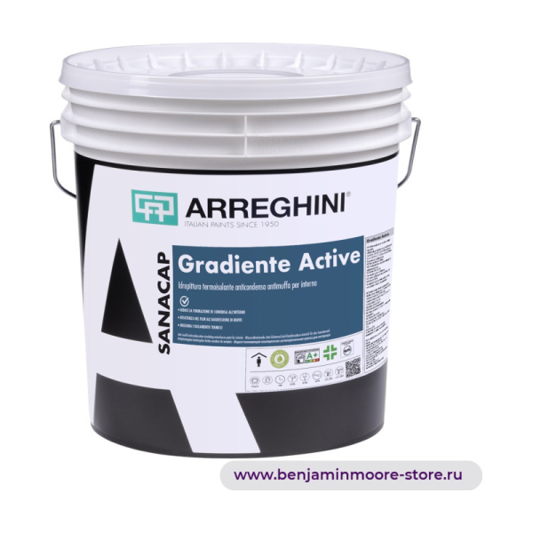 Arreghini Gradiente Active теплоизоляционная краска против конденсата против плесени для внутренних работ — фото | www.benjaminmoore-store.ru