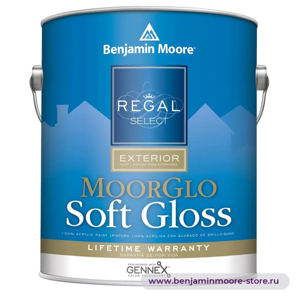 Benjamin Moore 096 Regal® Select Premium Exterior Soft Gloss Краска с мягким блеском — фото | www.benjaminmoore-store.ru
