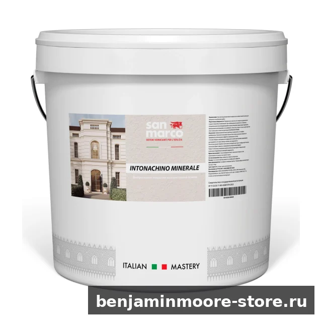 Декоративная штукатурка San Marco Intonachino Minerale