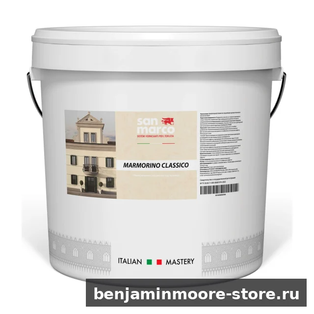 Декоративная штукатурка San Marco Marmorino Classico